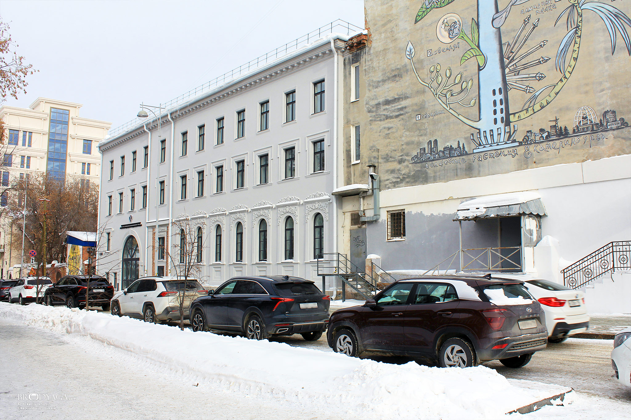 Пушкина 24, Екатеринбург (Ekaterinburg)